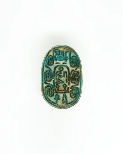 Scarab With Throne Name of Amenemhat VII (Sedjefakare)
