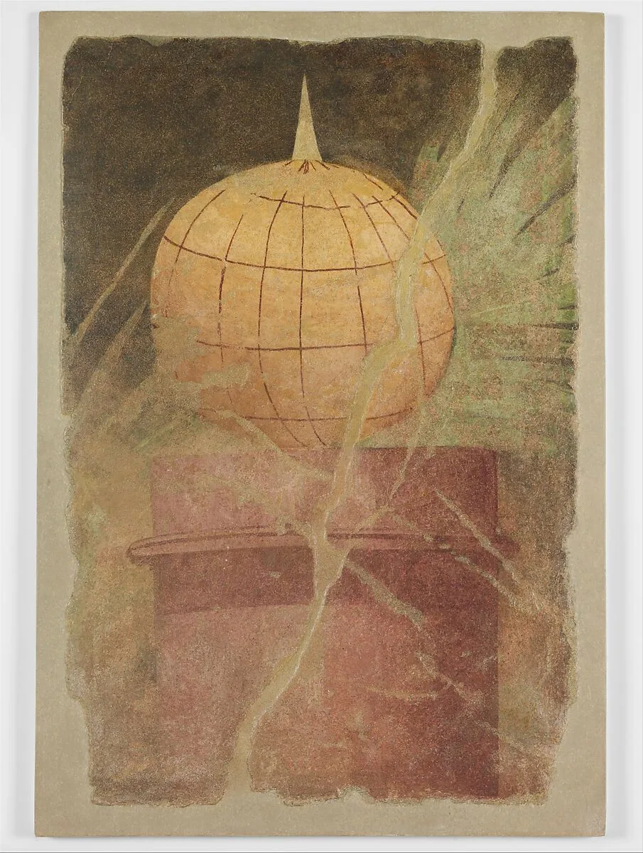 Wall painting fragment from the peristyle of the Villa of P. Fannius Synistor at Boscoreale — Unknown