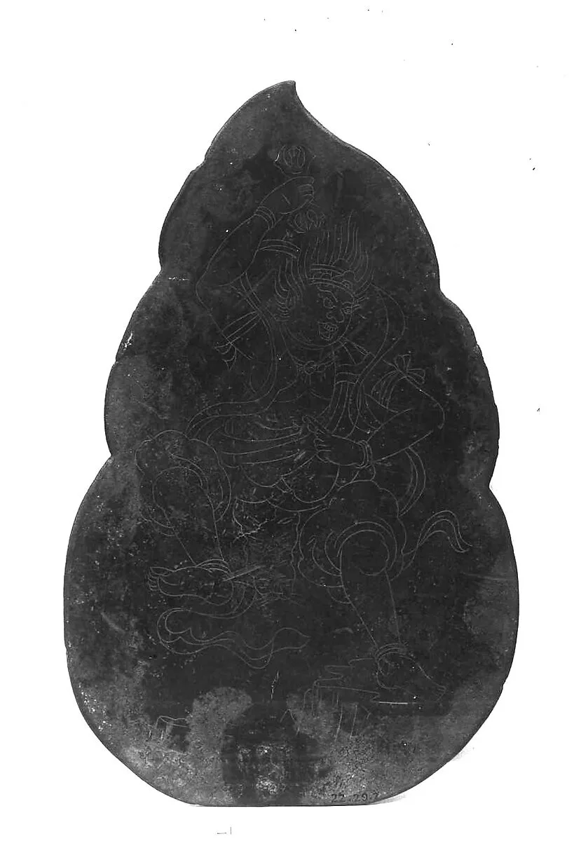 銅板蔵王権現|Votive plaque of Zaō Gongen — Unknown