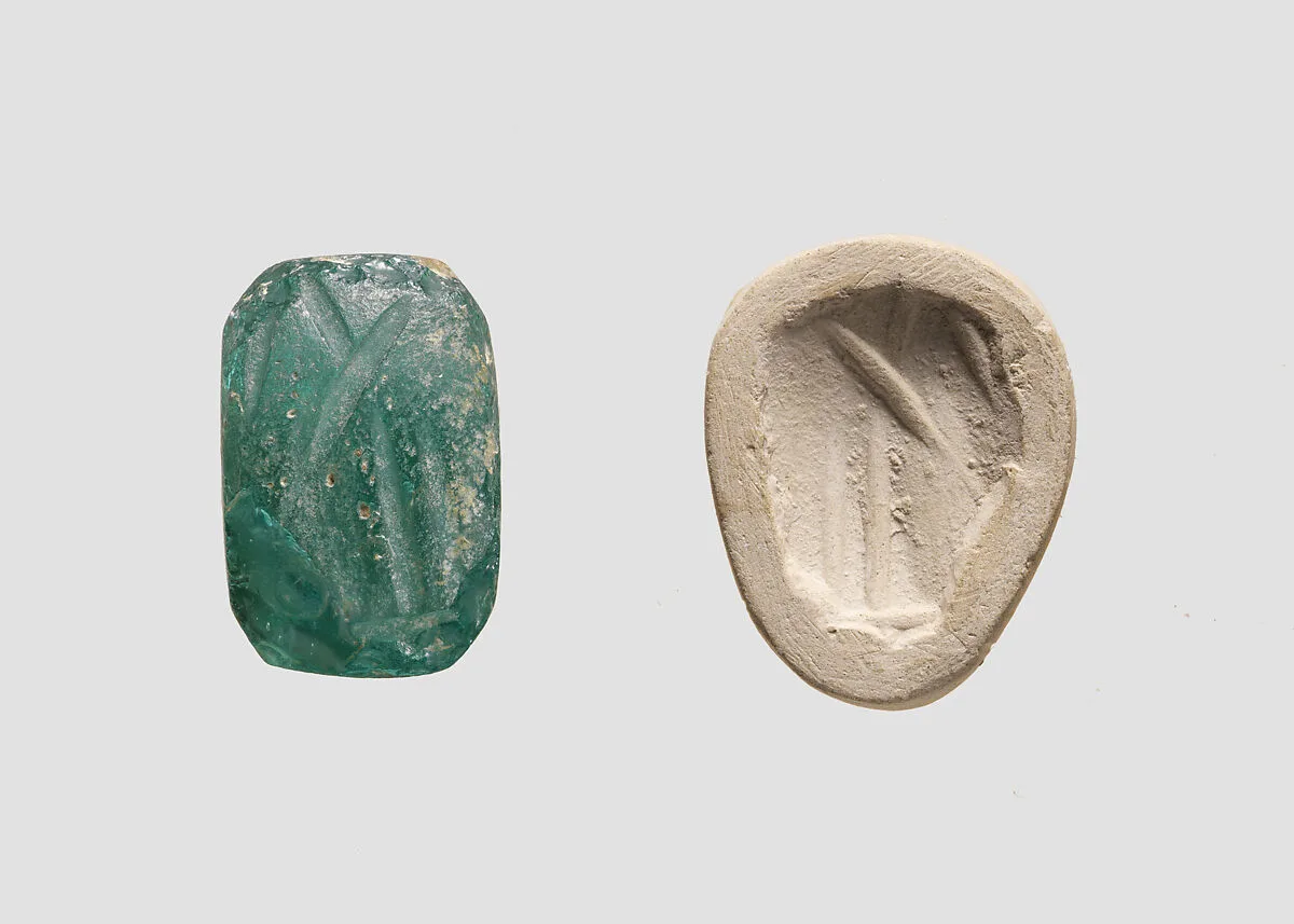 Stamp seal (octagonal pyramid) with divine being — Unknown