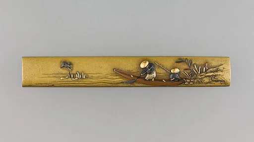 Knife Handle (Kozuka)