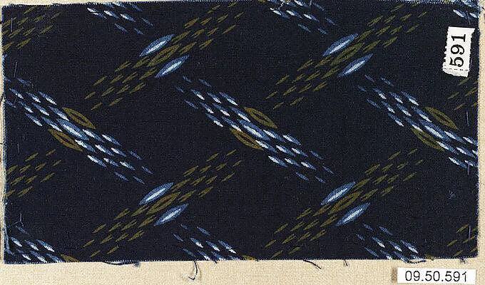 Piece — Unknown