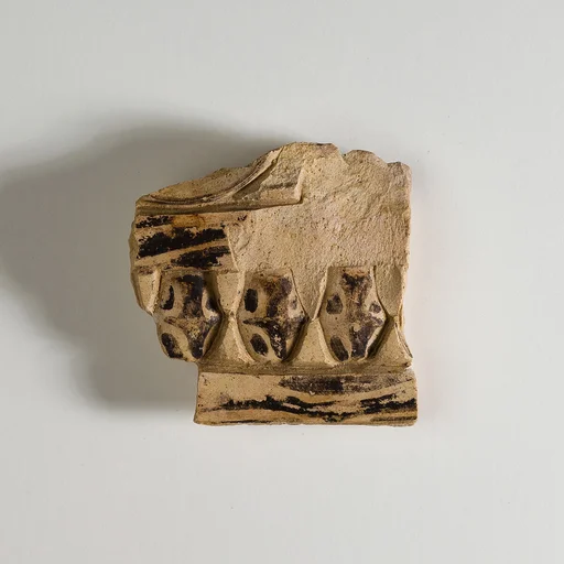Relief Fragment from the Tomb of Khety