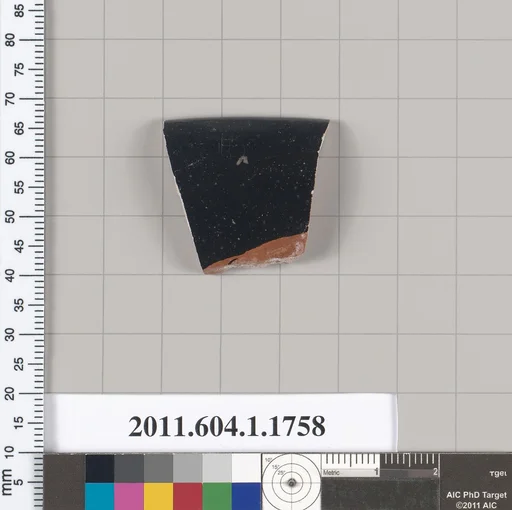 Terracotta rim fragment of a kylix (drinking cup)