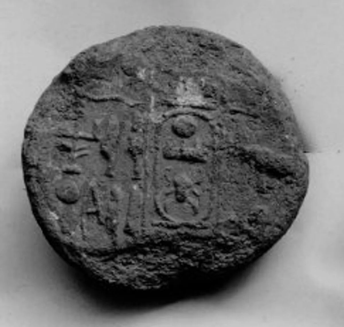 Funerary Cone of Kaemamun and His Wife Meryre — Unknown
