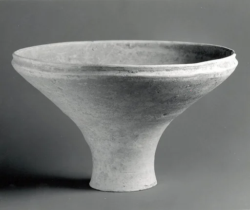 Vessel