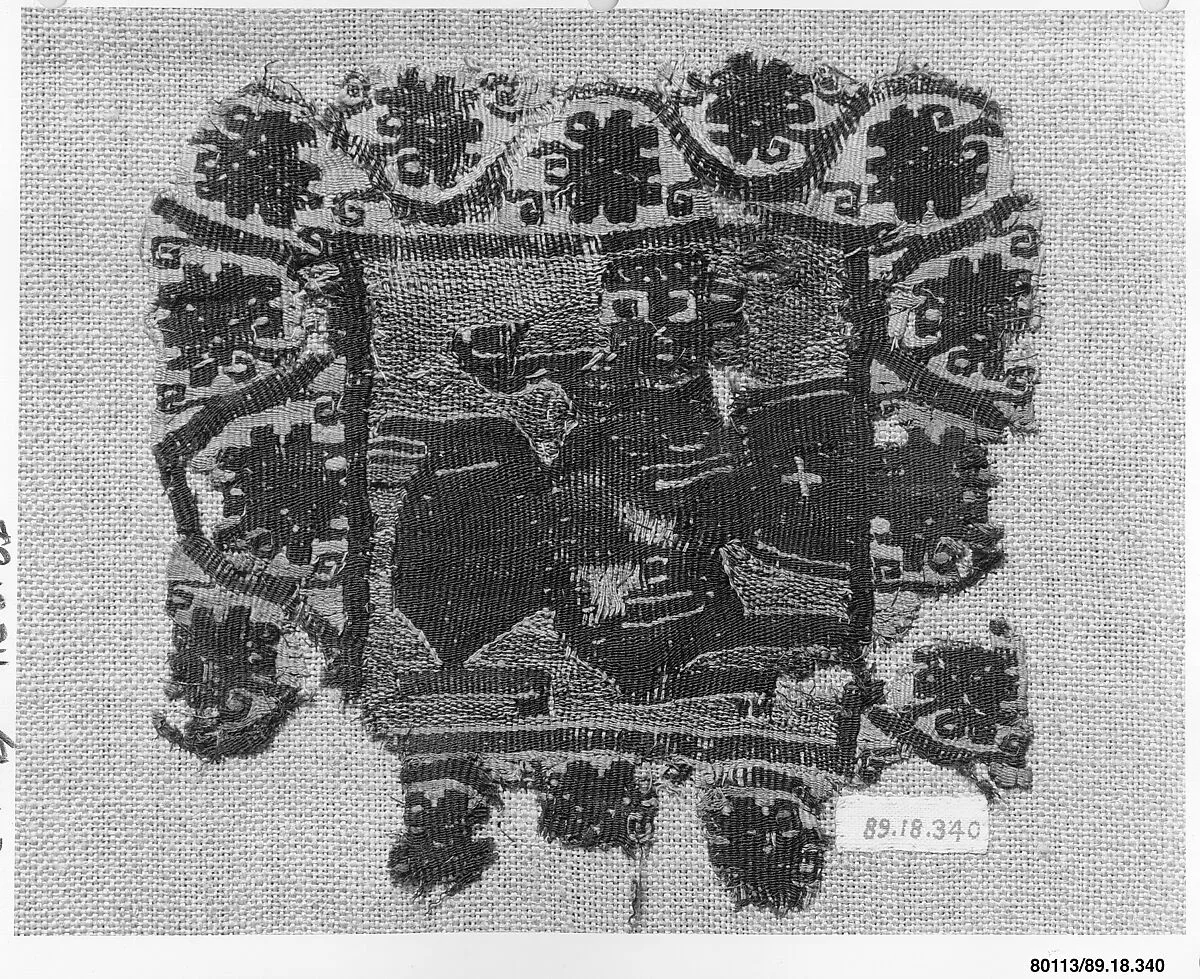 Textile Fragment — Unknown