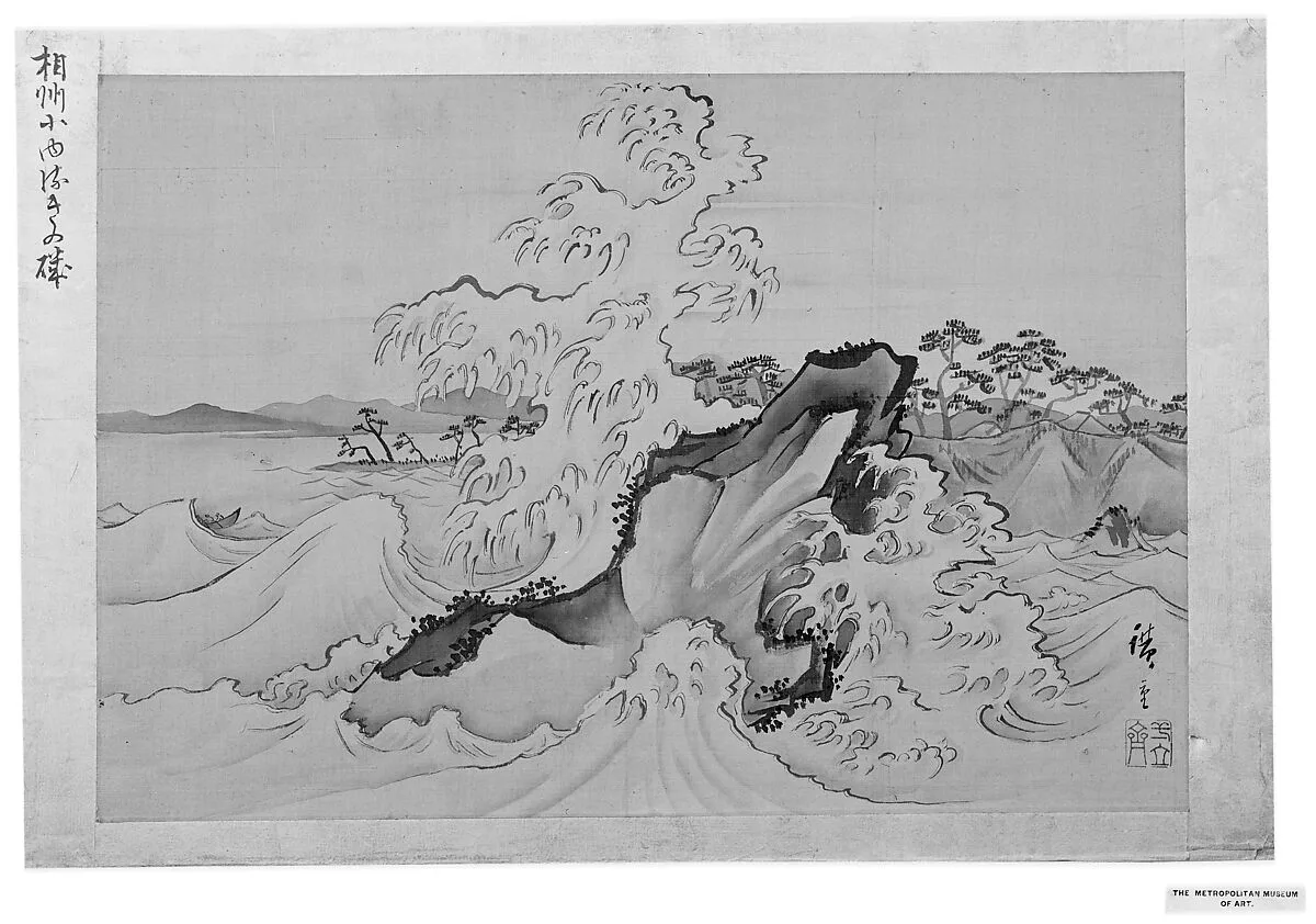 Untitled — Utagawa Hiroshige