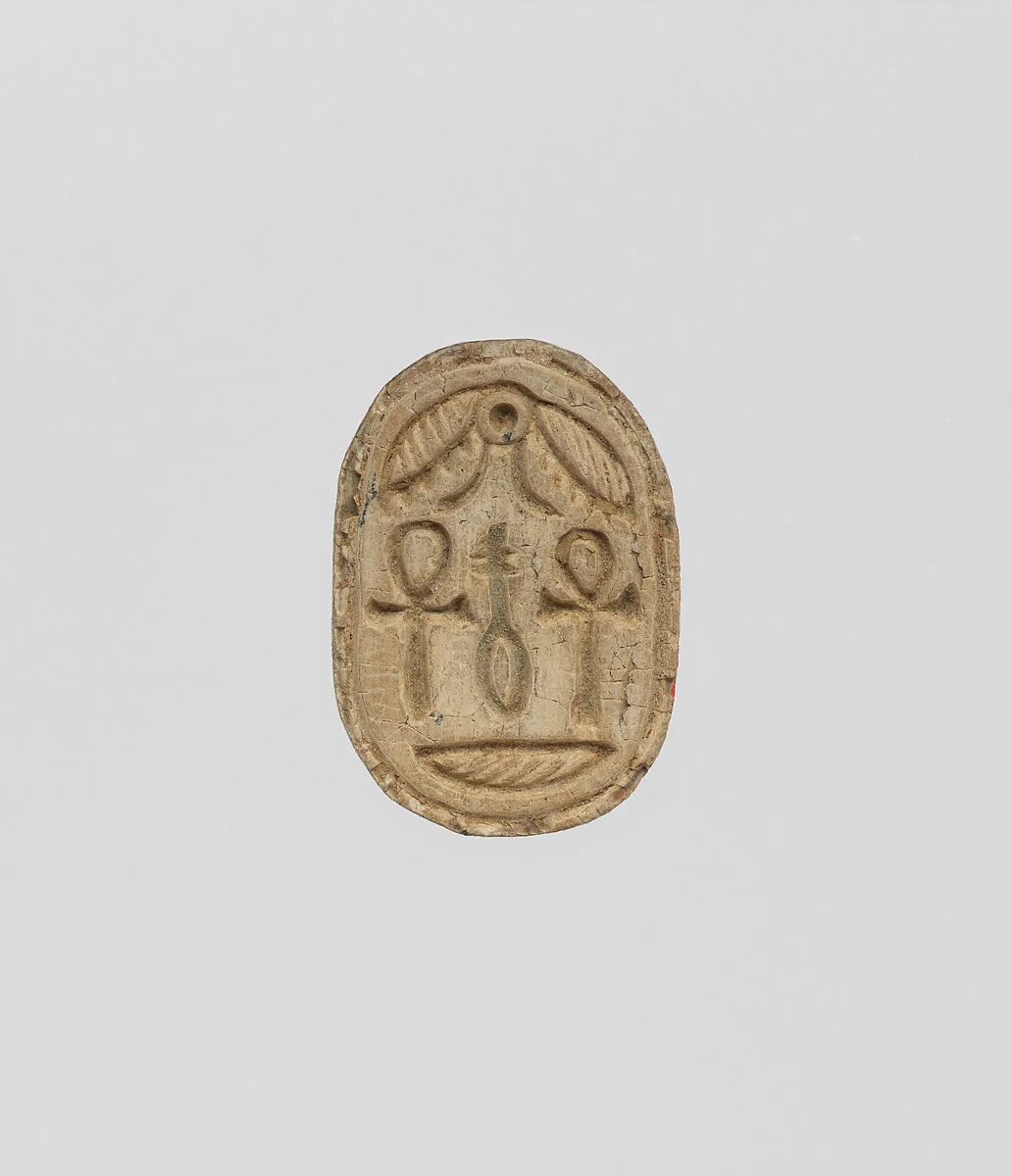 Scarab — Unknown