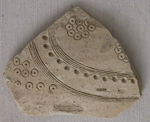 Fragment