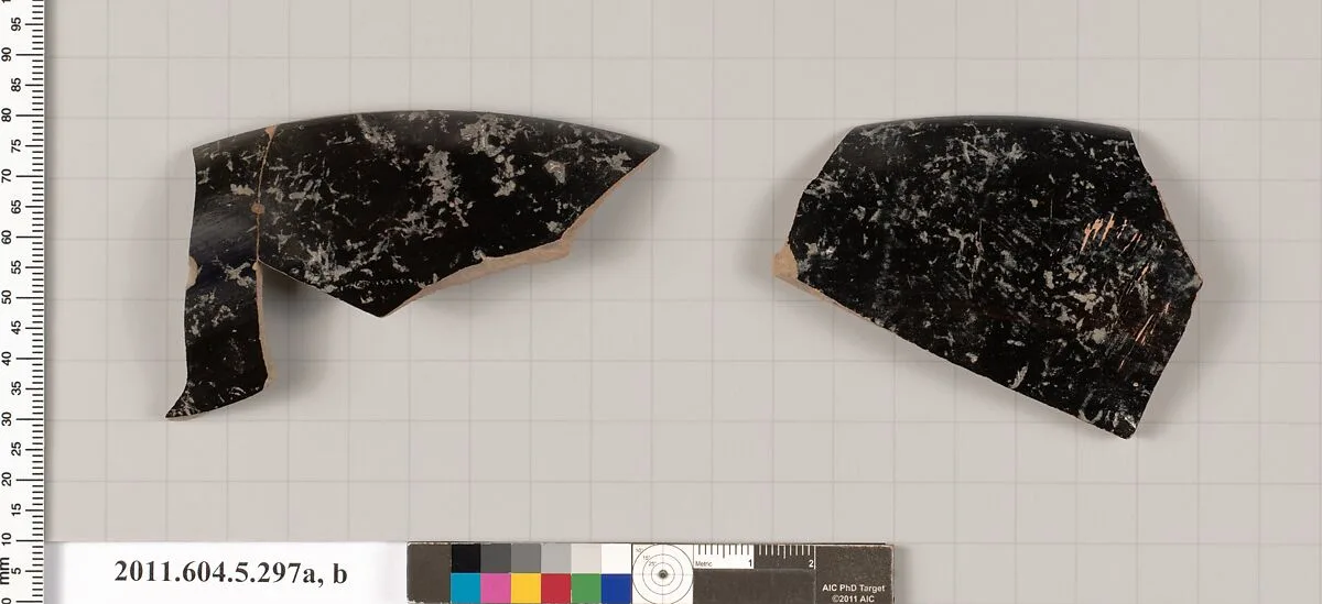 Terracotta rim fragments of a kylix (drinking cup) — Unknown