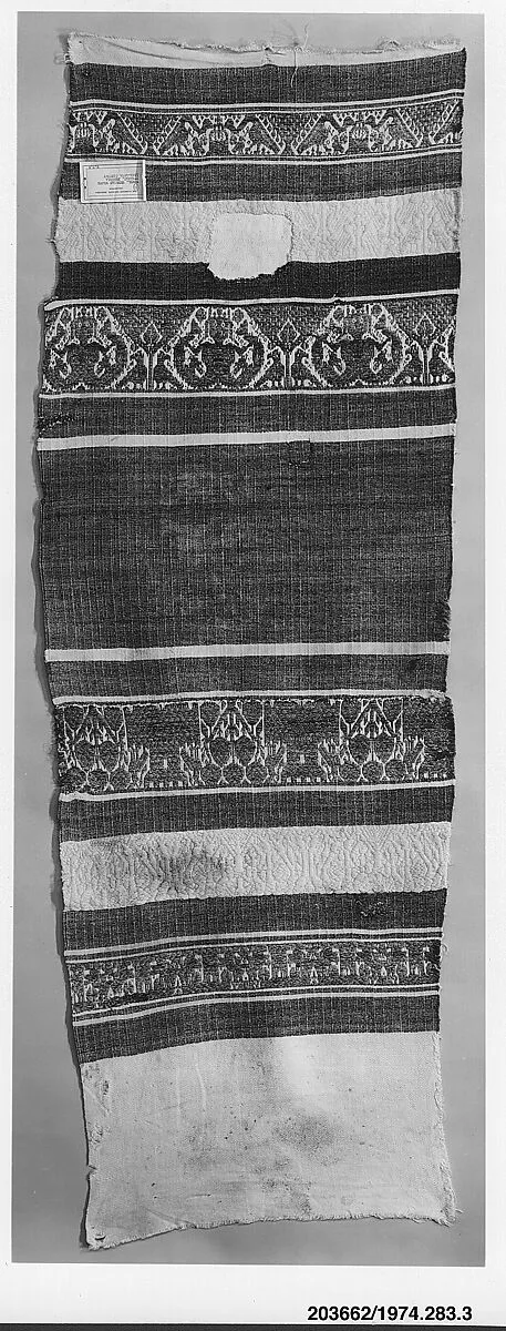Towel — Unknown