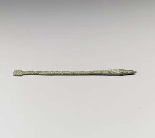 Chisel