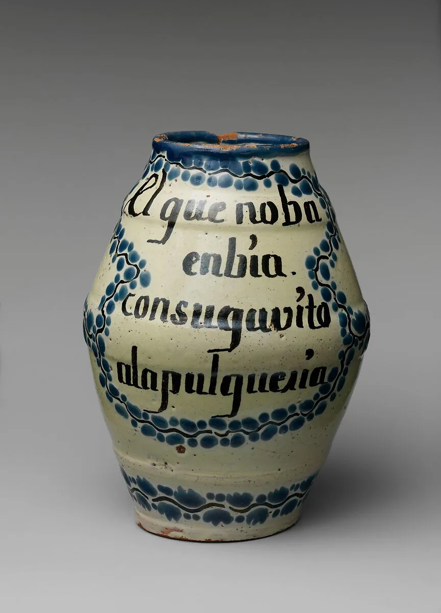 Jug — Unknown