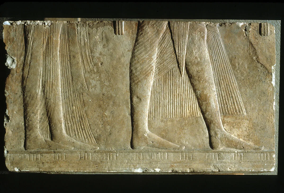 Relief from the South Wall of a Chapel of Ramesses I — Unknown