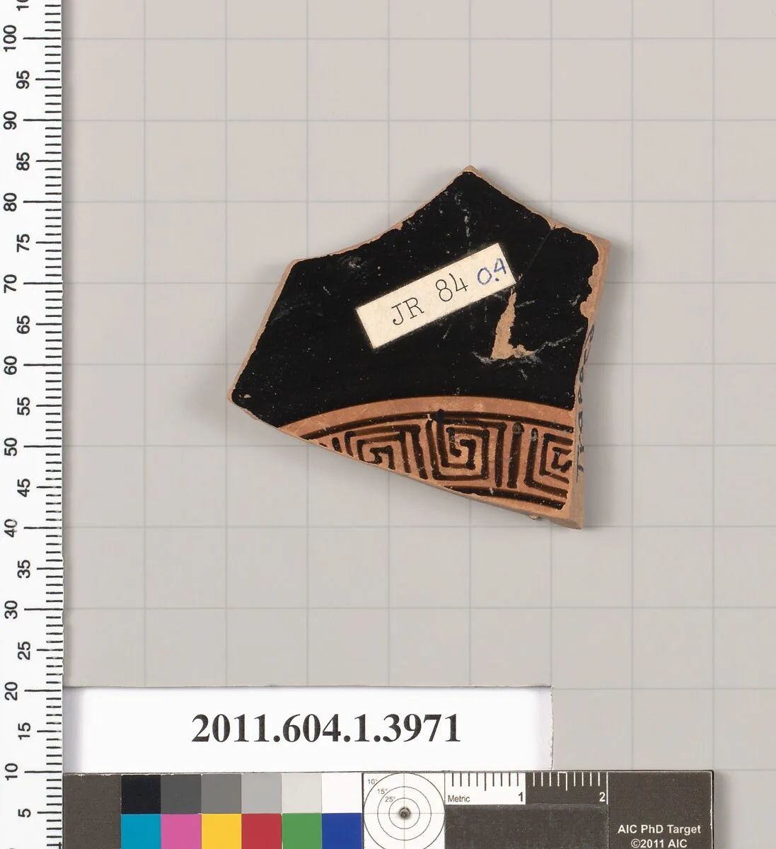 Terracotta fragment of a kylix (drinking cup) — Unknown