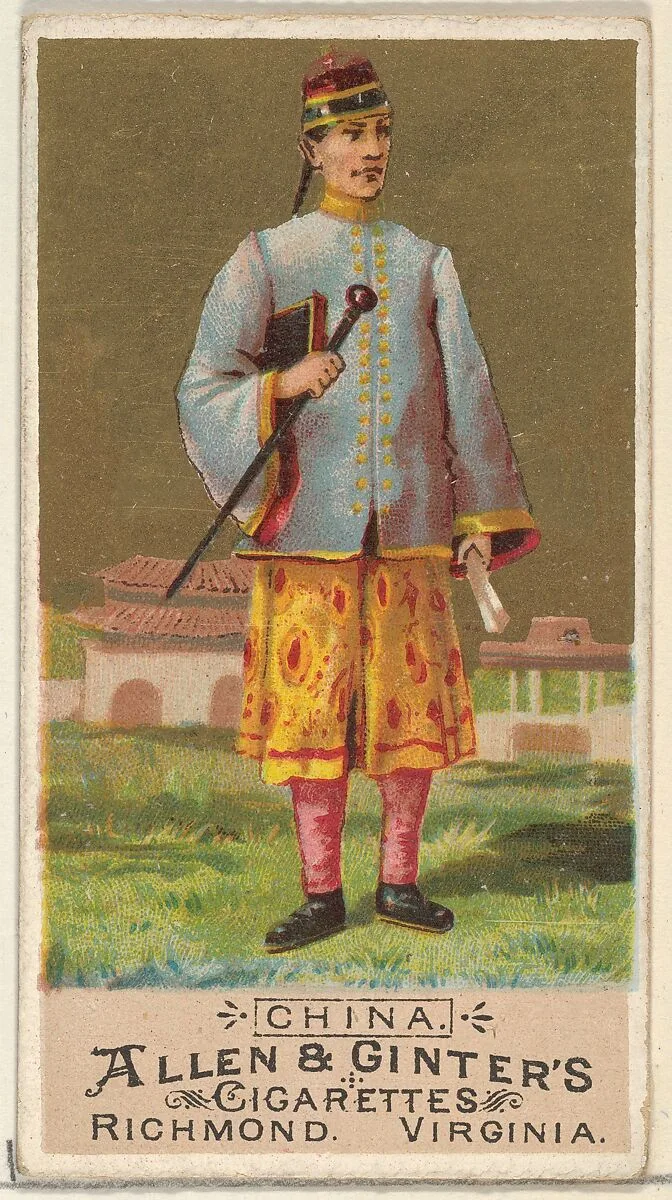 China, from the Natives in Costume series (N16) for Allen & Ginter Cigarettes Brands — Allen & Ginter