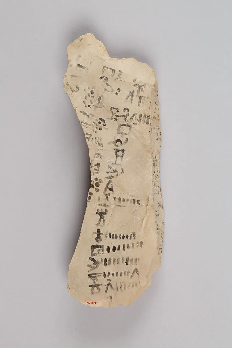 Ostracon inscribed with identity marks — Unknown