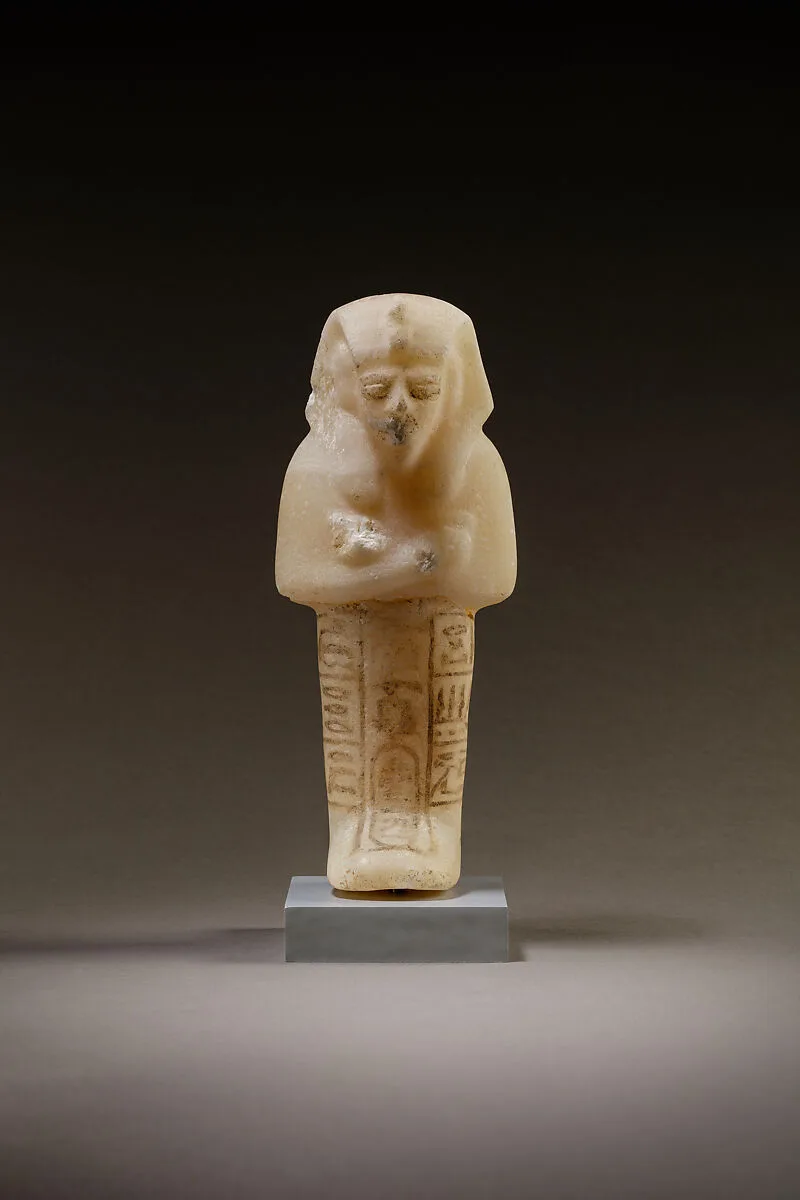 Shabti of Siptah — Unknown