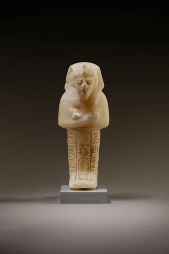 Shabti of Siptah