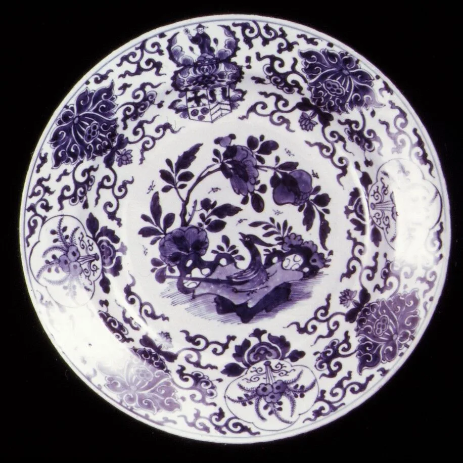 Dish — Unknown