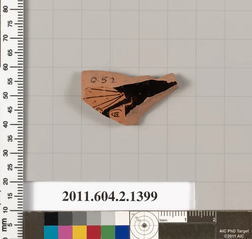 Terracotta fragment of a skyphos (deep drinking cup)