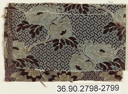 Piece