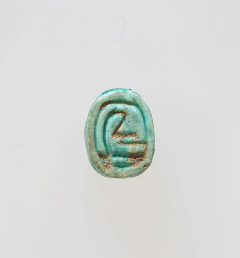 Scarab