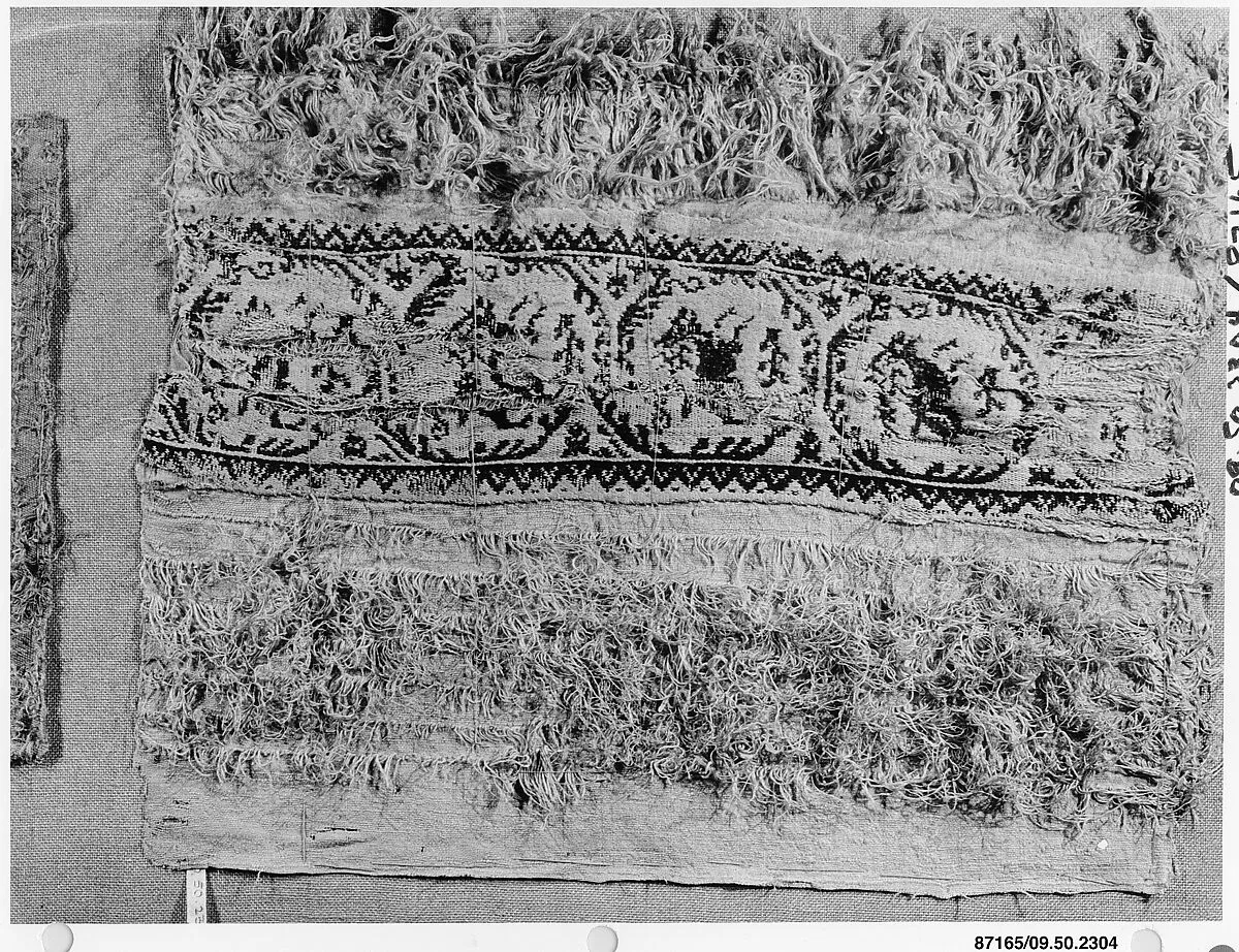 Textile Fragment — Unknown