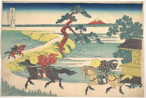 冨嶽三十六景 隅田川関屋の里|Sekiya Village on the Sumida River (Sumidagawa Sekiya no sato), from the series Thirty-six Views of Mount Fuji (Fugaku sanjūrokkei)