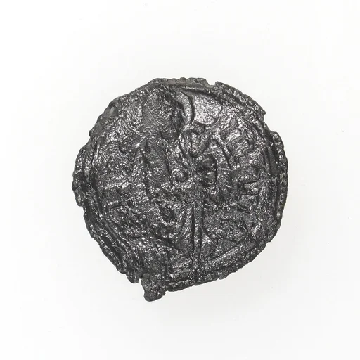 Pilgrim's Badge