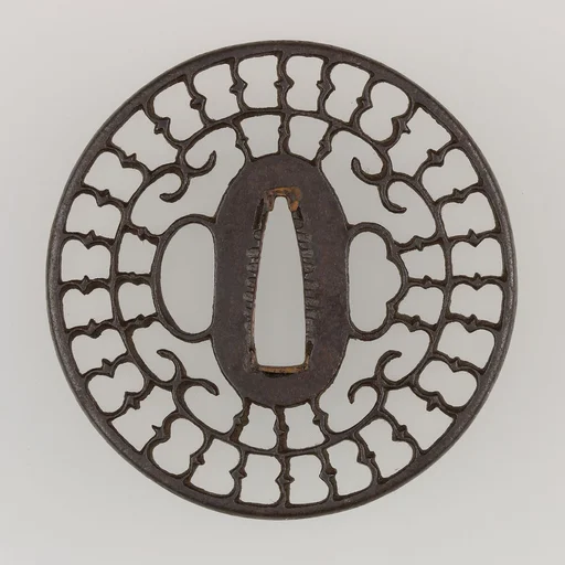 Sword Guard (Tsuba)