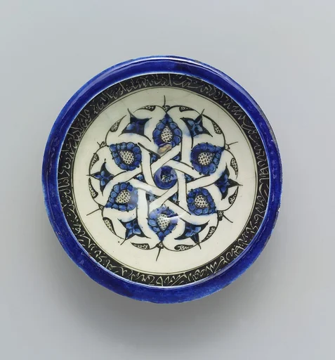Bowl