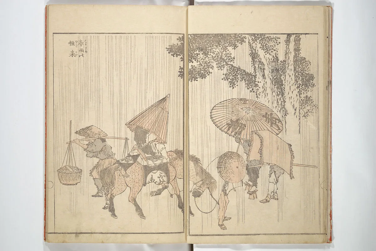 北斎麁画|Various Pictures by Hokusai (Hokusai soga 北斎麁画) — Katsushika Hokusai 葛飾北斎