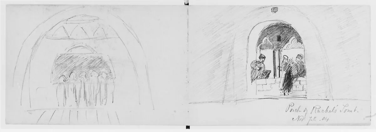 Porch of Rachael's Tomb, 1904 (from Sketchbook) — Mary Newbold Sargent