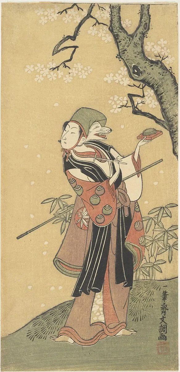 Untitled — Ippitsusai Bunchō