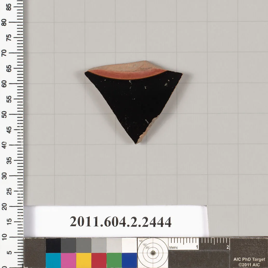 Terracotta fragment of a plate? — Unknown