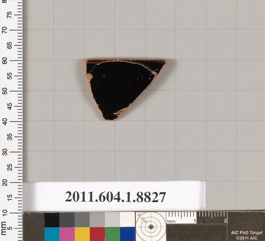 Terracotta rim fragment of a kylix (drinking cup) — Unknown