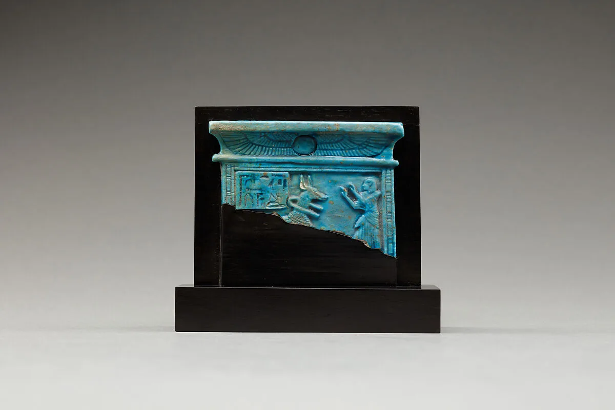 Pectoral Fragment — Unknown