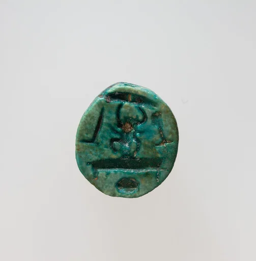 Scarab