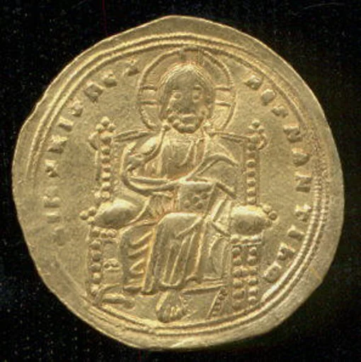 Histamenon of Romanos III Argyros
