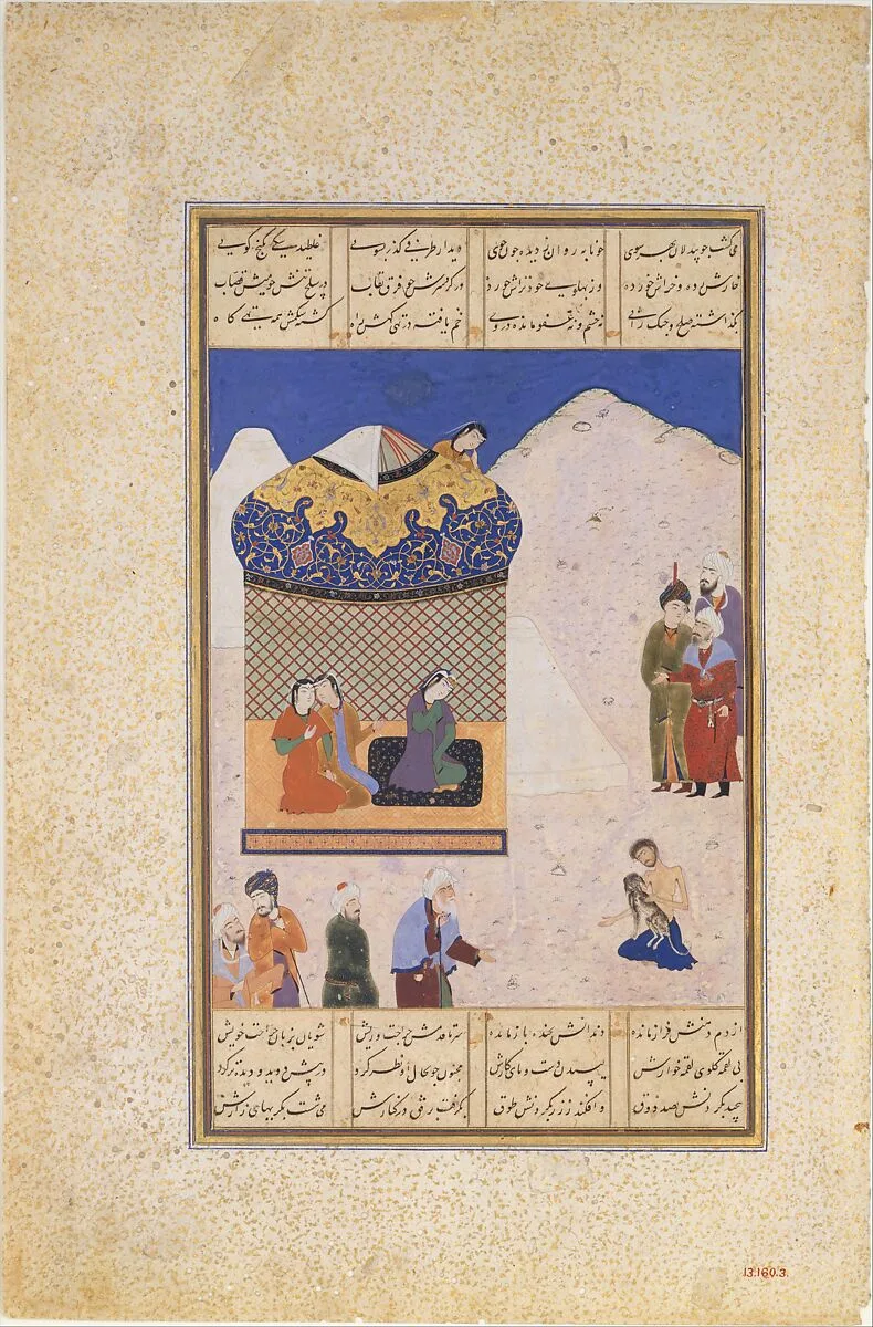 "Laila Visiting Majnun in the Desert", Folio from a Khamsa (Quintet) of Amir Khusrau Dihlavi — Ala al-Din Muhammad|Amir Khusrau Dihlavi
