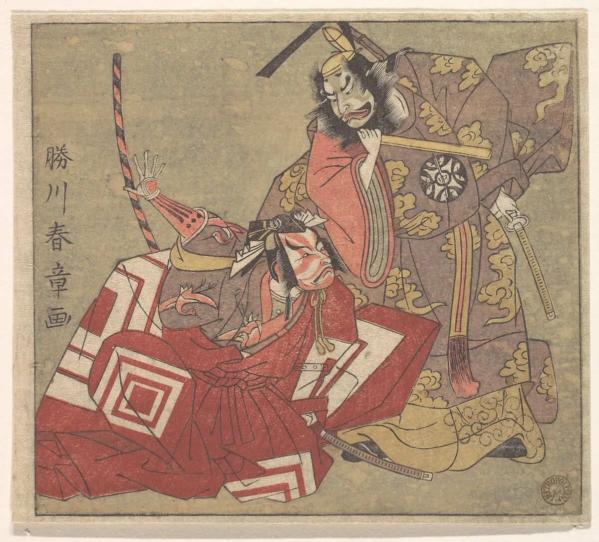 Untitled — Katsukawa Shunshō 勝川春章
