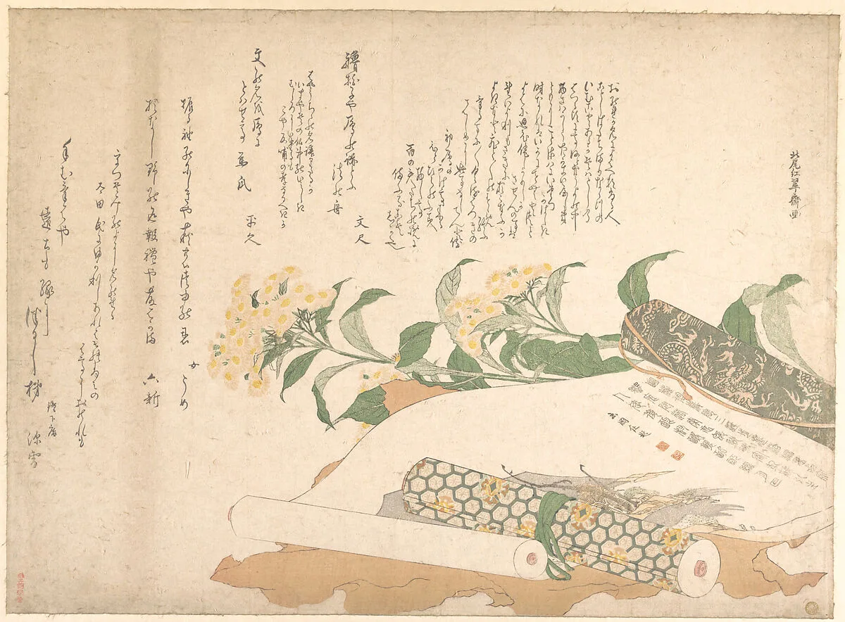 Untitled — Kitao Shigemasa
