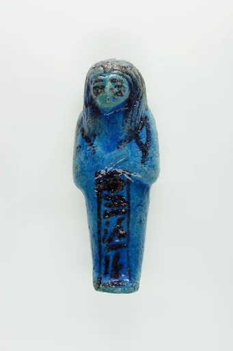 Worker Shabti of Nauny