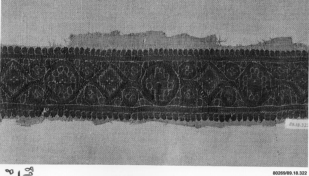 Textile Fragment — Unknown