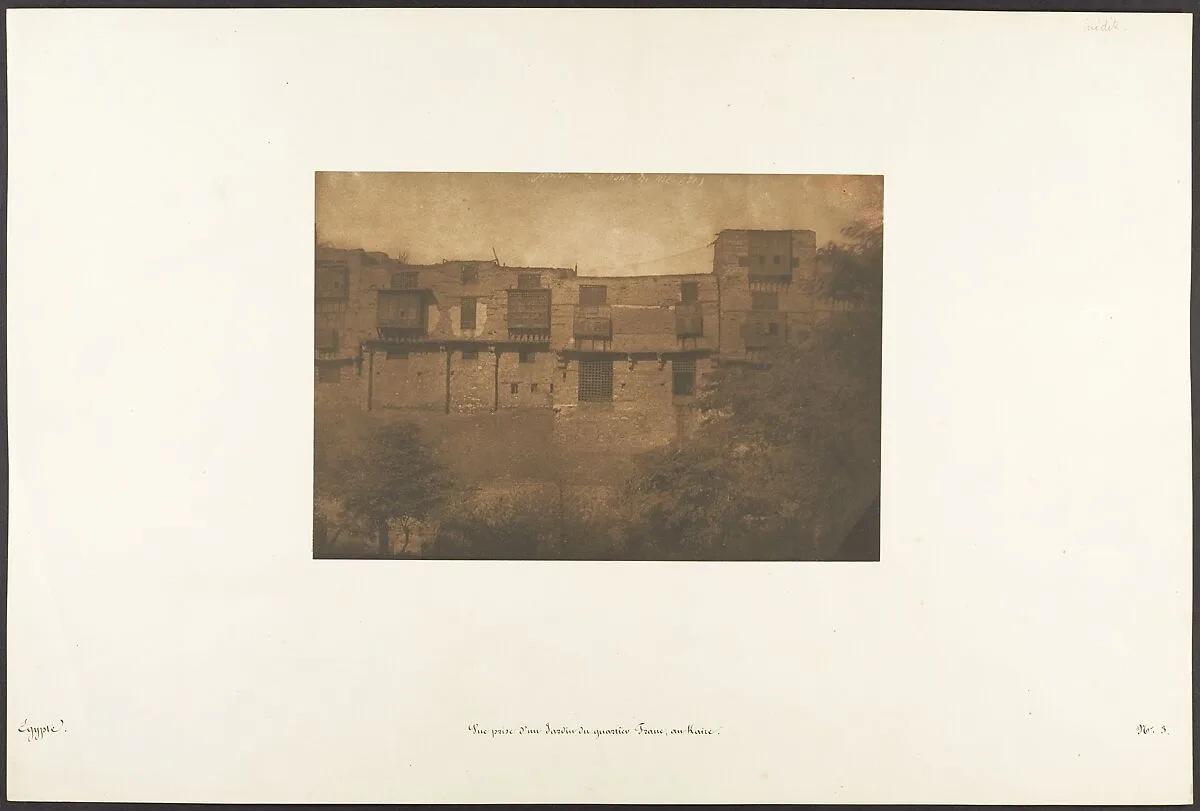 Vue prise d'un Jardin du quartier Franc, au Kaire — Maxime Du Camp