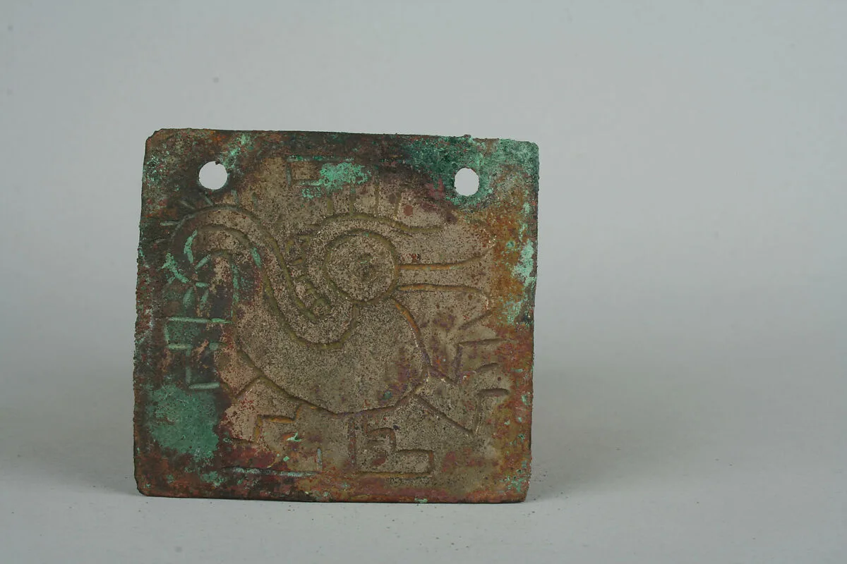 Bird Plaque Ornament — Unknown