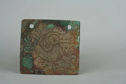 Bird Plaque Ornament