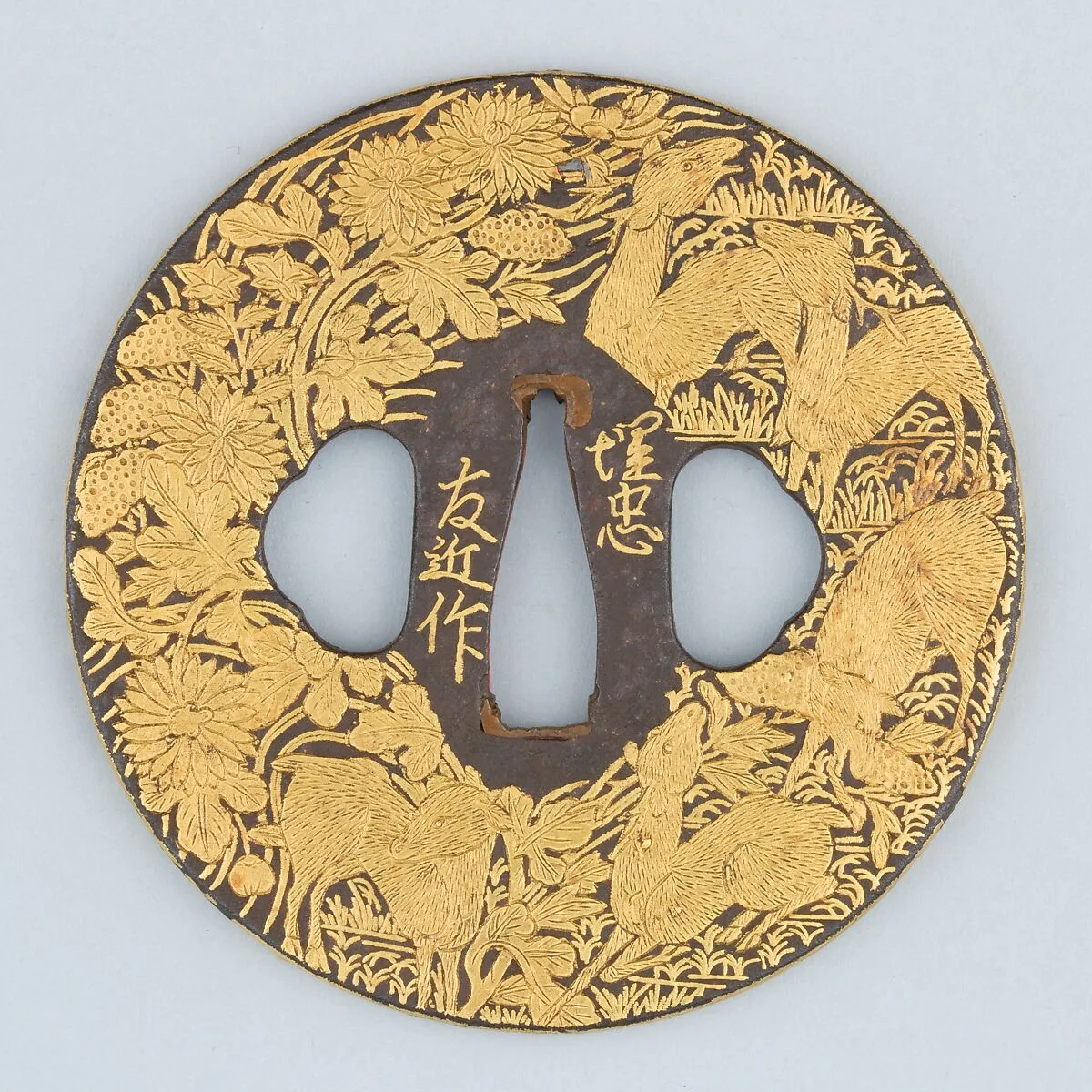 Sword Guard (Tsuba) — Unknown